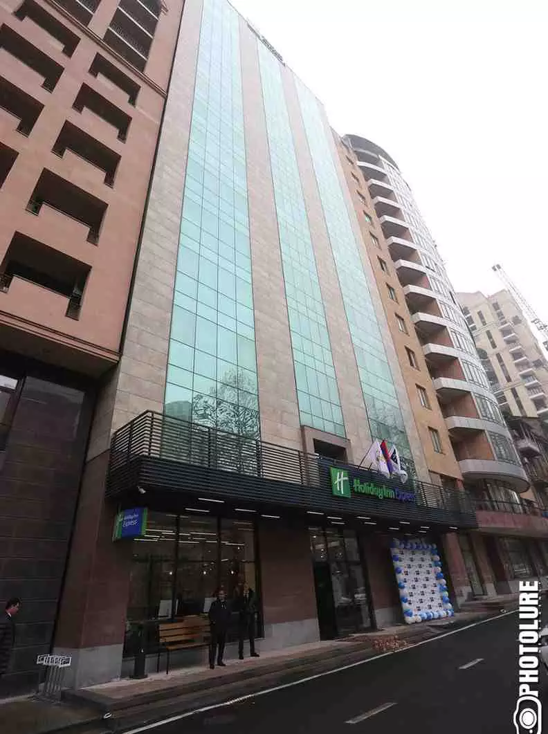 هتل هالیدی این اکسپرس ایروان
